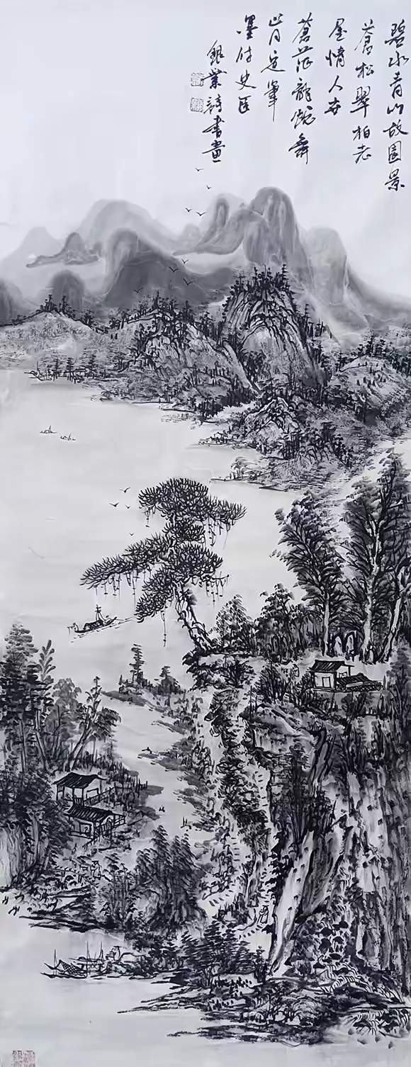 祖国颂——国庆76周年全国美术作品展 刘银叶 2025