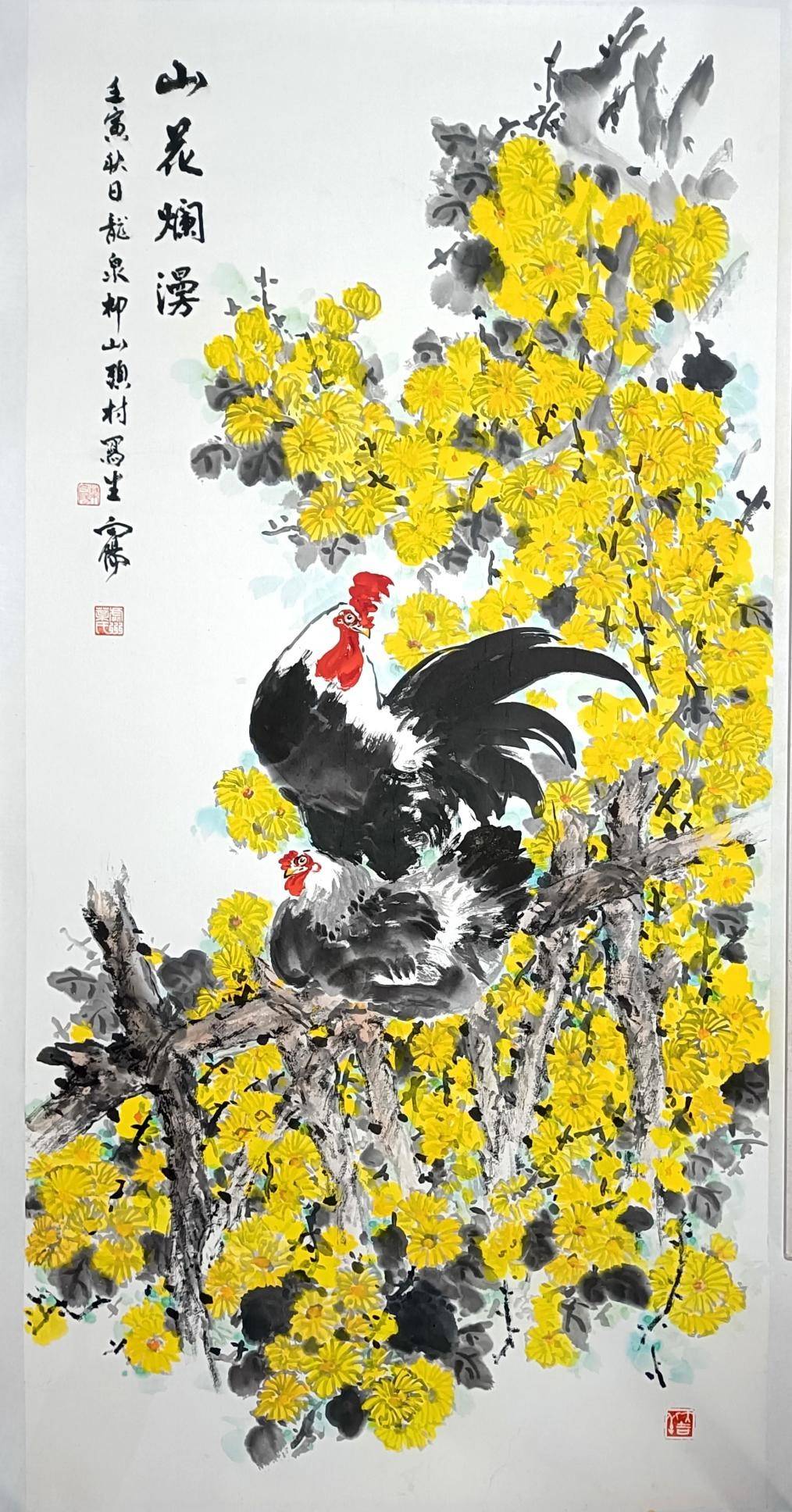 同心迎国庆 翰墨寄团圆——画家叶向阳线上精品展