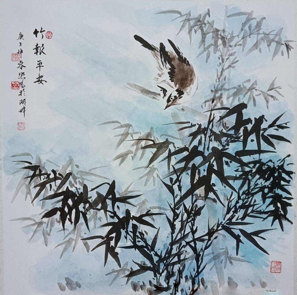 同心迎国庆 翰墨寄团圆——画家叶向阳线上精品展