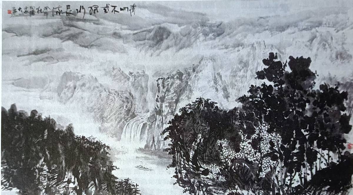 同心迎国庆 翰墨寄团圆——画家叶向阳线上精品展