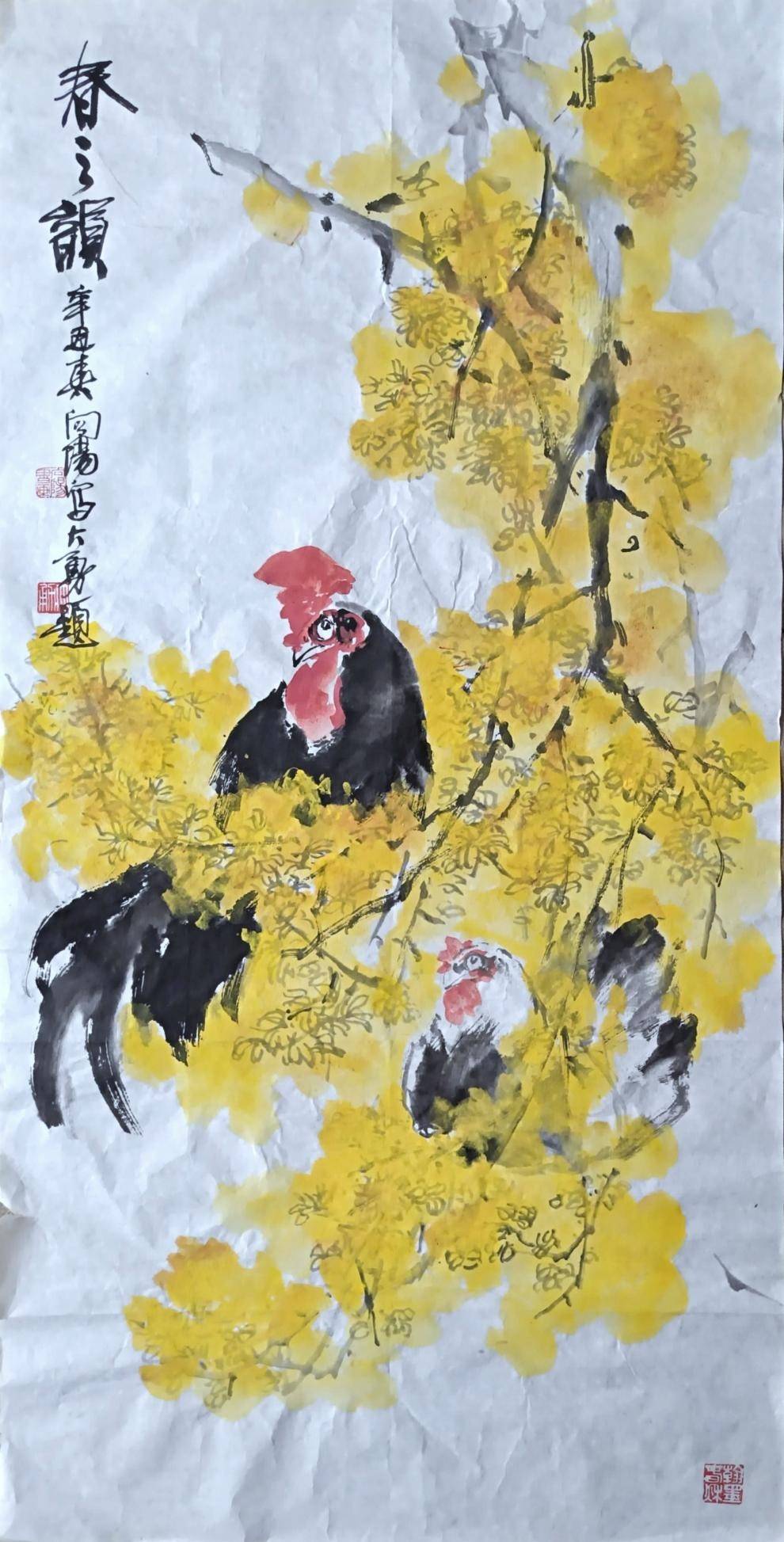 同心迎国庆 翰墨寄团圆——画家叶向阳线上精品展