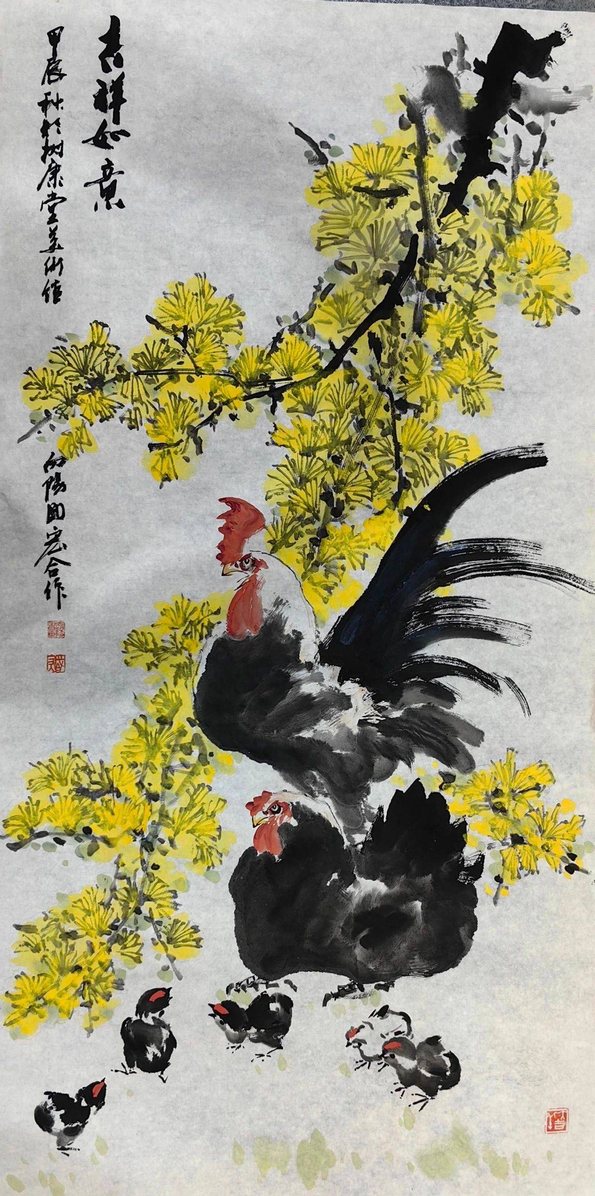 同心迎国庆 翰墨寄团圆——画家叶向阳线上精品展