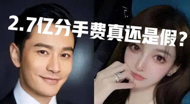 产后首次露面，叶珂参加洋房展，超大钻戒吸睛光鲜亮丽