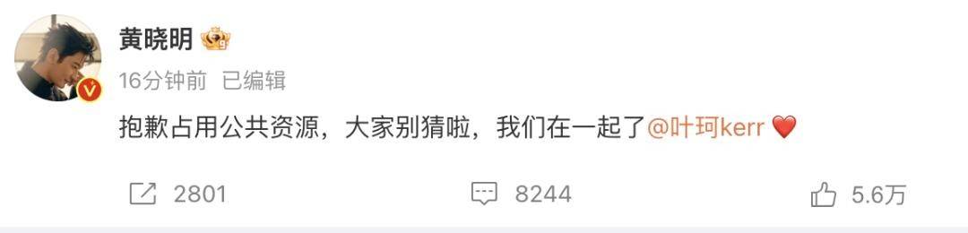 产后首次露面，叶珂参加洋房展，超大钻戒吸睛光鲜亮丽