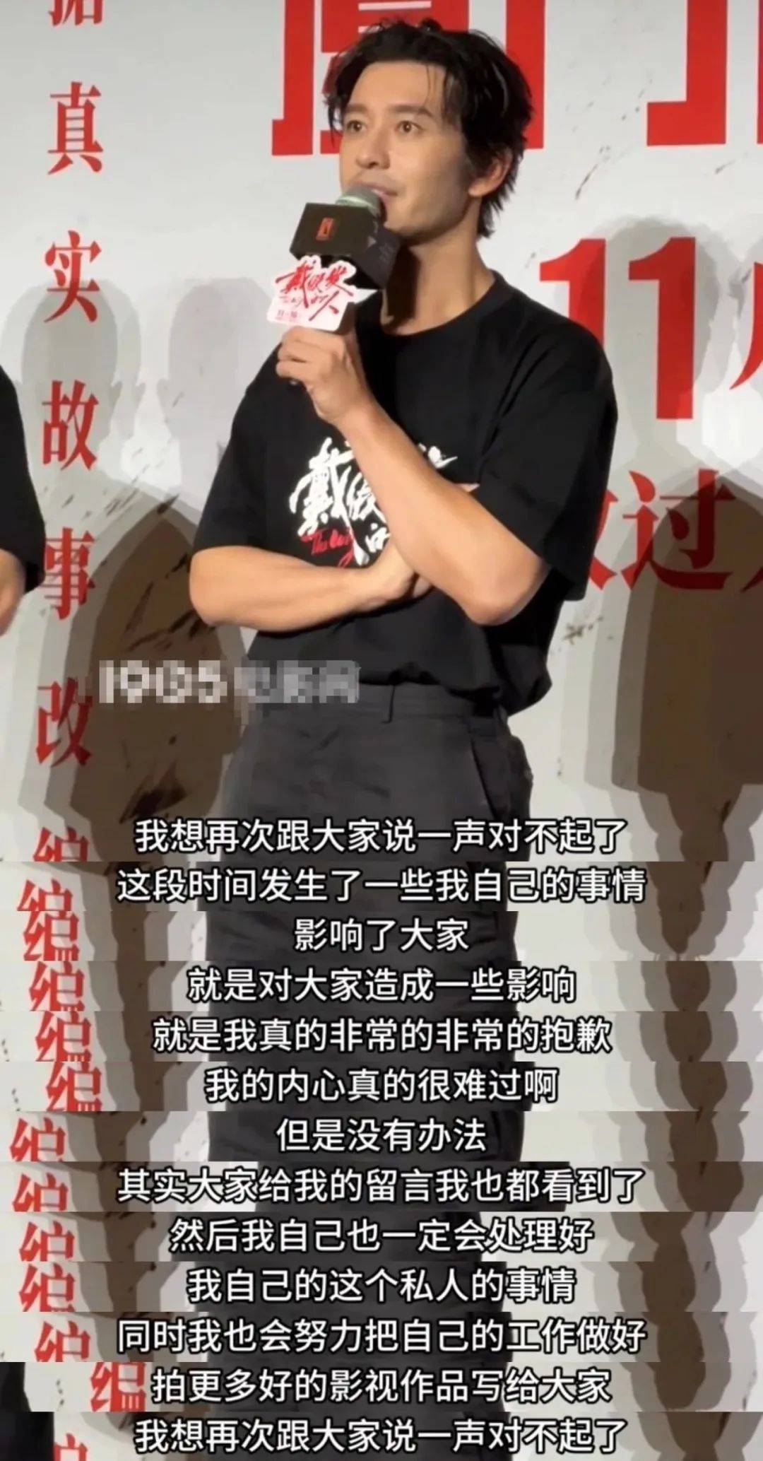 产后首次露面，叶珂参加洋房展，超大钻戒吸睛光鲜亮丽