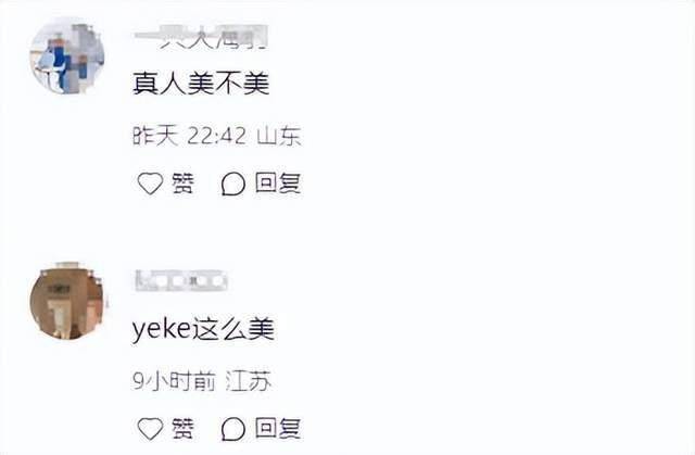 产后首次露面，叶珂参加洋房展，超大钻戒吸睛光鲜亮丽