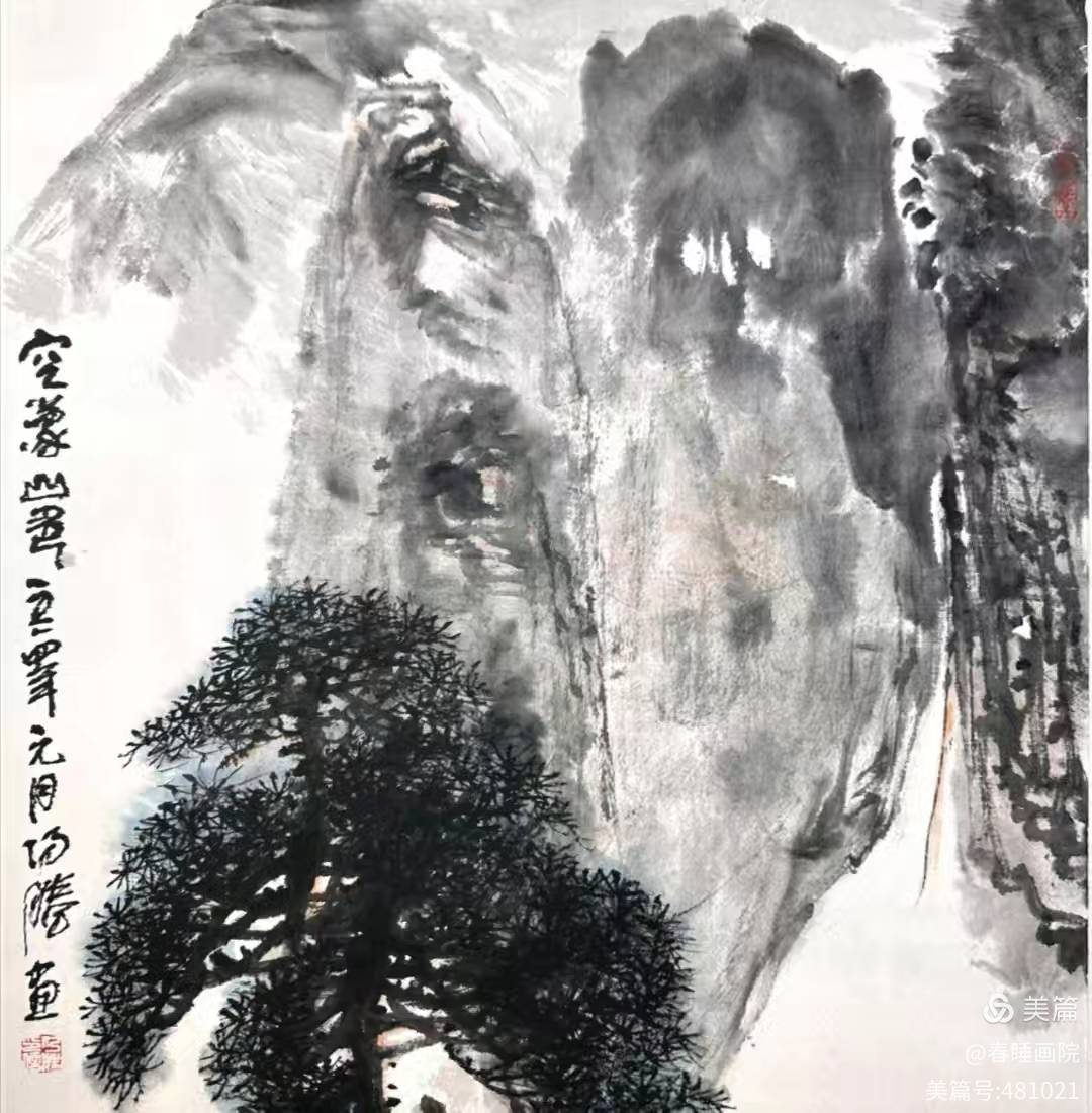 抱朴守真 一墨倾心——叶仍胜国画展绽放南北风华