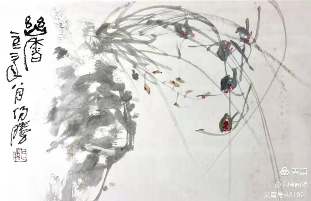 抱朴守真 一墨倾心——叶仍胜国画展绽放南北风华