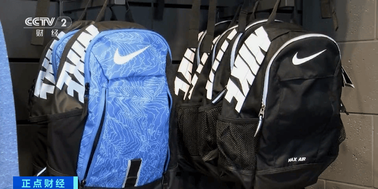耐克宣布新一轮裁员