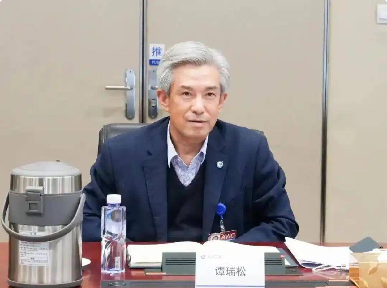 极目政情丨“老虎”谭瑞松搞权色交易，多次从事证券内幕交易，泄露内幕信息