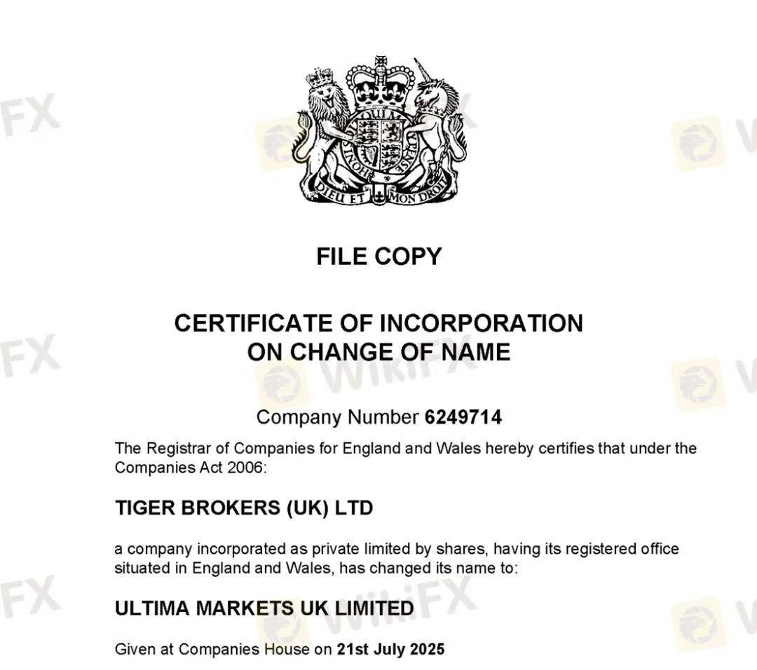老虎证券出售英国公司 买家Ultima Markets正式获得FCA的监管许可