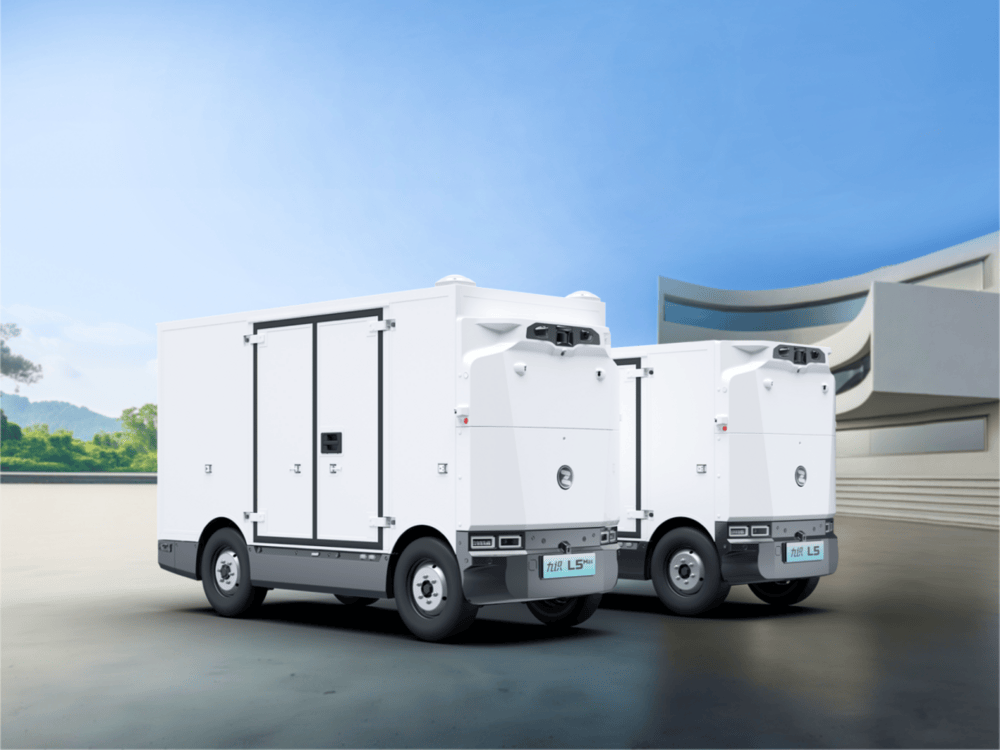 九识智能宣布完成蚂蚁集团领投的B4轮1亿美元融资