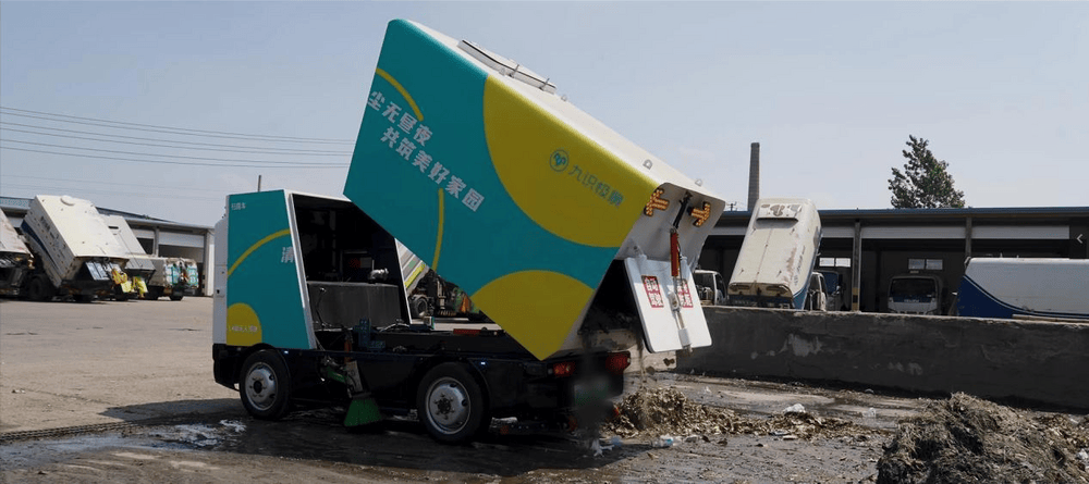 九识智能宣布完成蚂蚁集团领投的B4轮1亿美元融资