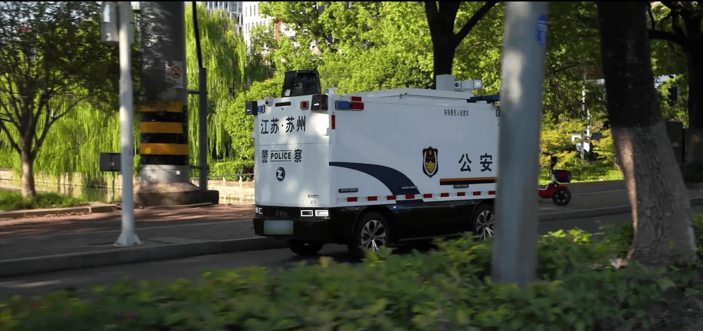 九识智能宣布完成蚂蚁集团领投的B4轮1亿美元融资