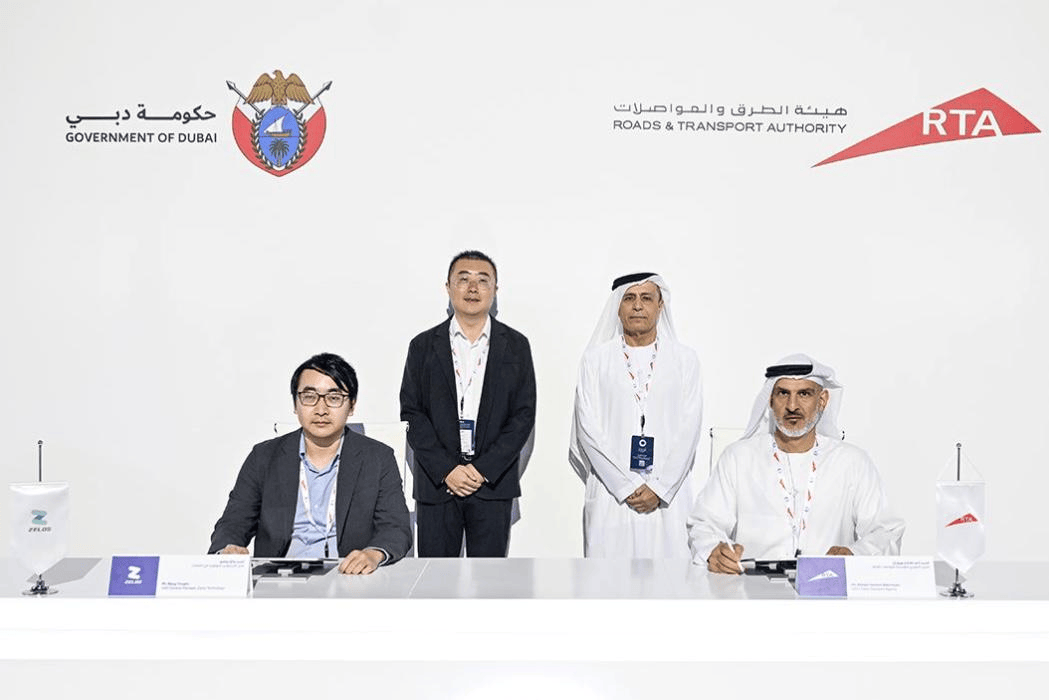 九识智能宣布完成蚂蚁集团领投的B4轮1亿美元融资