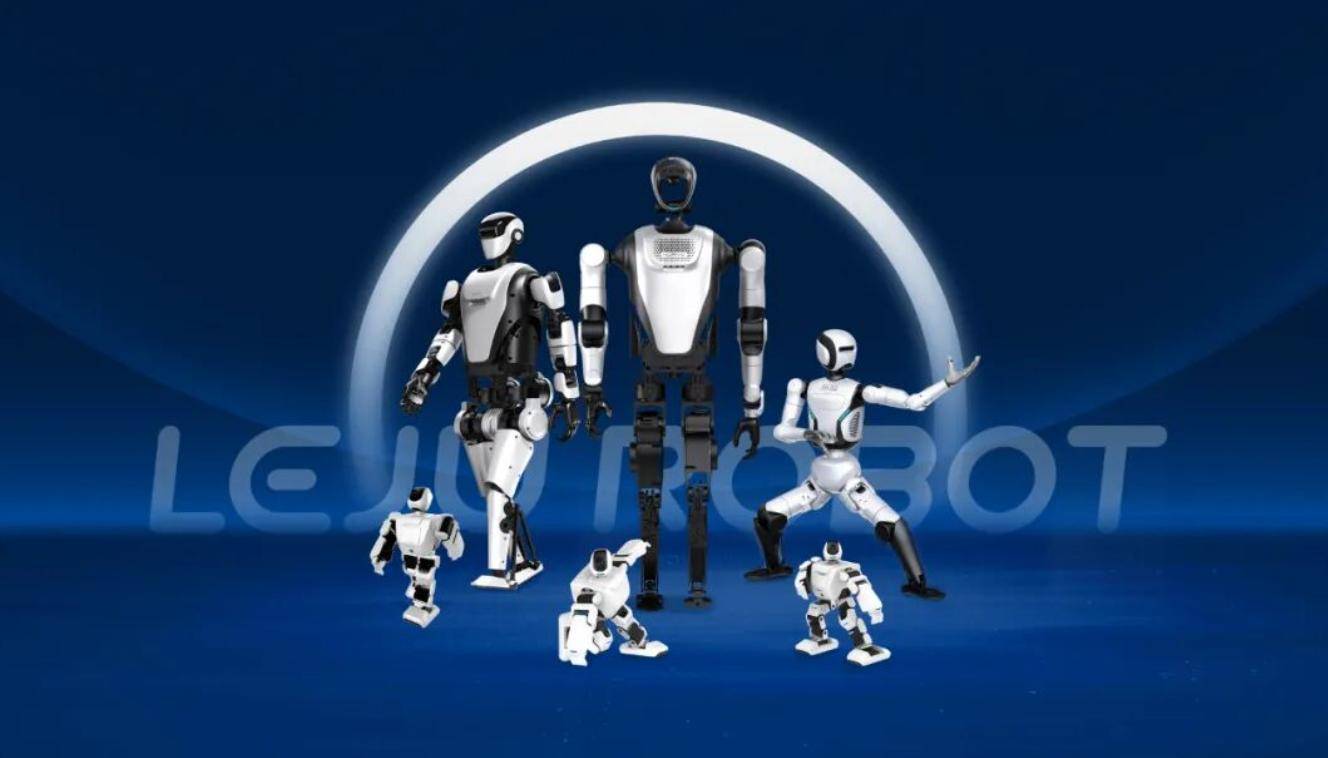 乐聚机器人宣布获近15亿元Pre-IPO轮融资 腾讯是股东