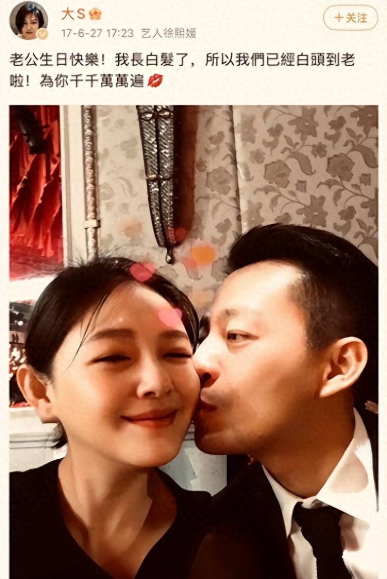 具俊晔S妈联手状告汪小菲!律师斥责造谣,小杨阿姨试图远离是非