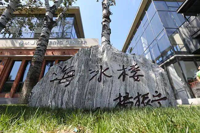 【追忆】杨振宁的西南联大岁月：大批学生用知识和热血服务抗战||郭晔旻