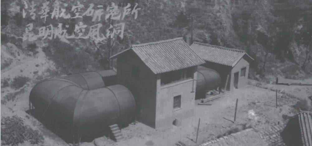 【追忆】杨振宁的西南联大岁月：大批学生用知识和热血服务抗战||郭晔旻