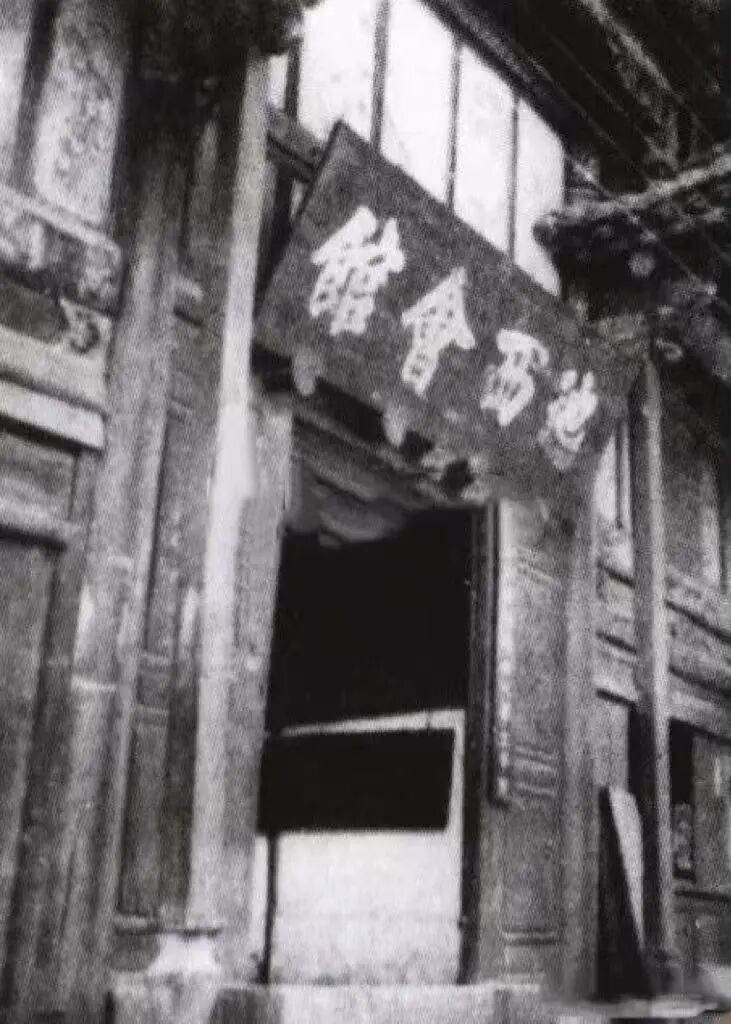 【追忆】杨振宁的西南联大岁月：大批学生用知识和热血服务抗战||郭晔旻