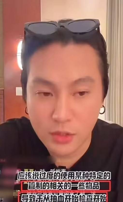 大快人心！去大S墓地炒作网红被封，小杨阿姨疑似戳穿具俊晔人设