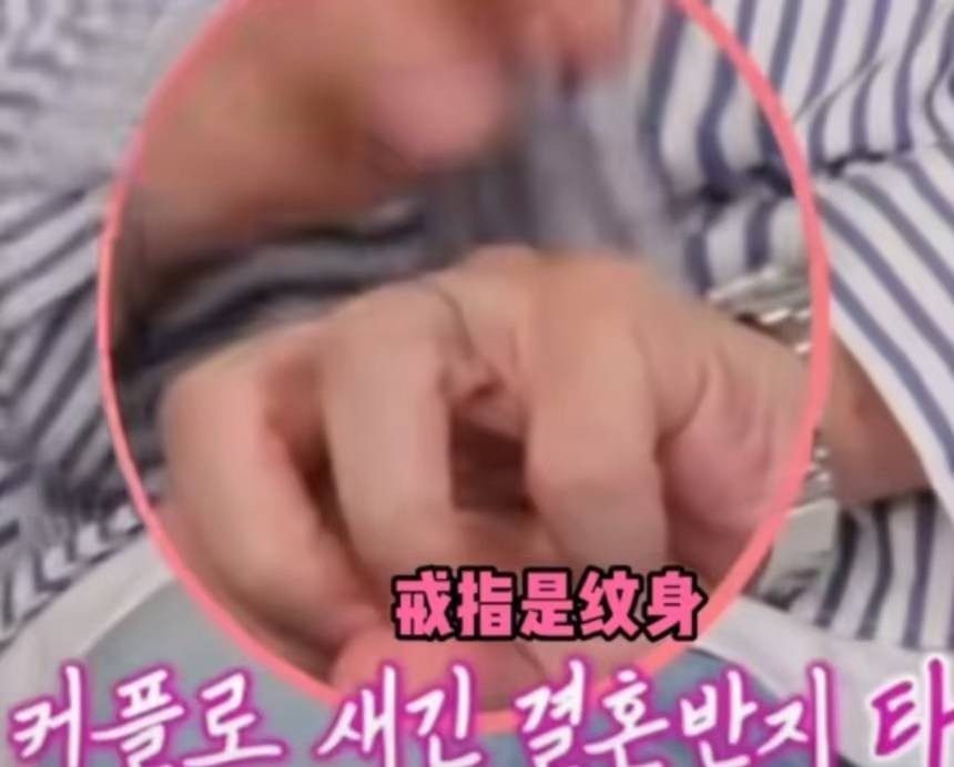 大快人心！去大S墓地炒作网红被封，小杨阿姨疑似戳穿具俊晔人设