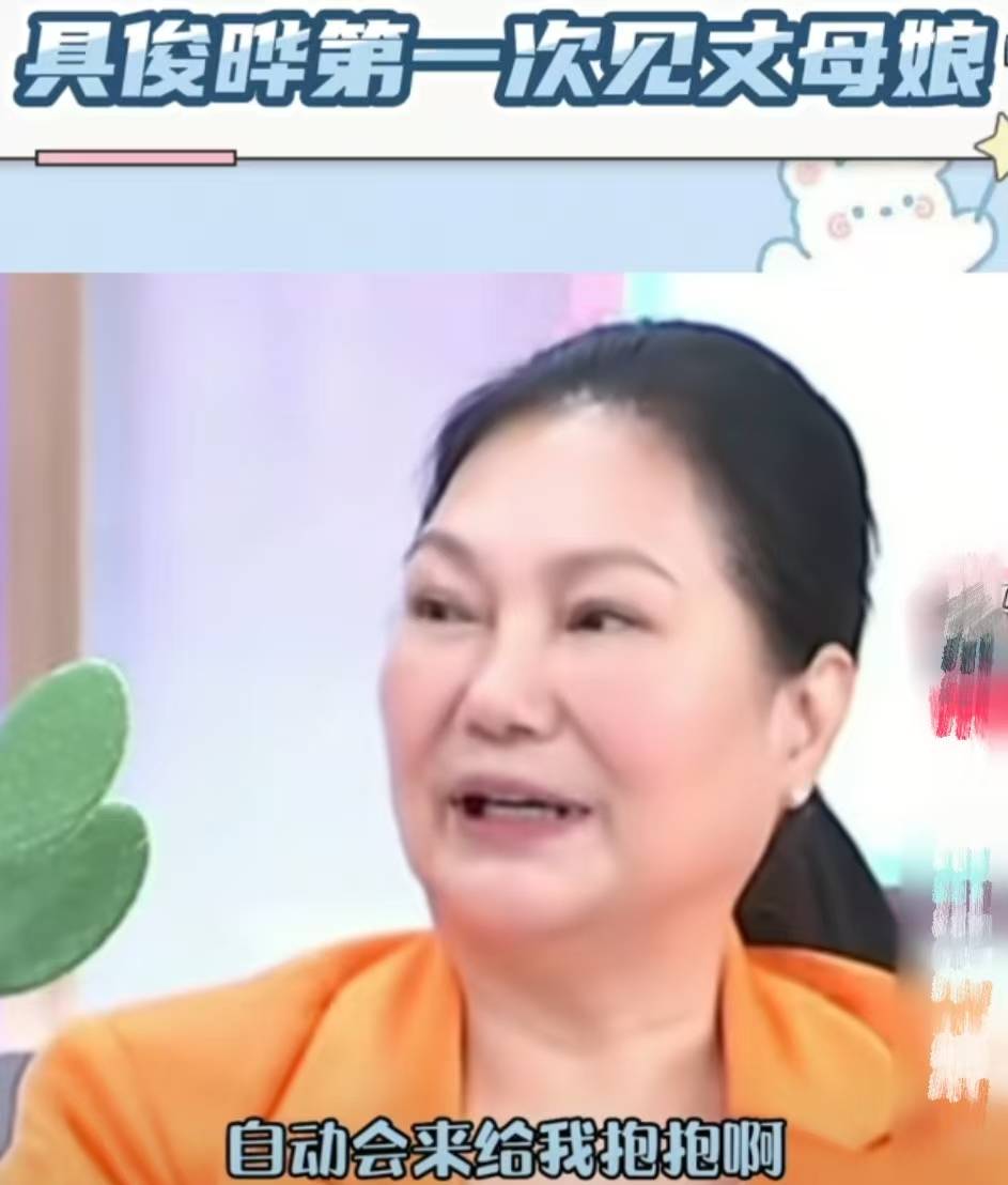 大快人心！去大S墓地炒作网红被封，小杨阿姨疑似戳穿具俊晔人设