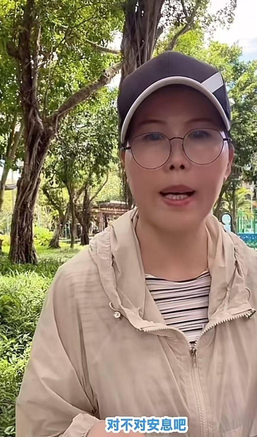 大快人心！去大S墓地炒作网红被封，小杨阿姨疑似戳穿具俊晔人设