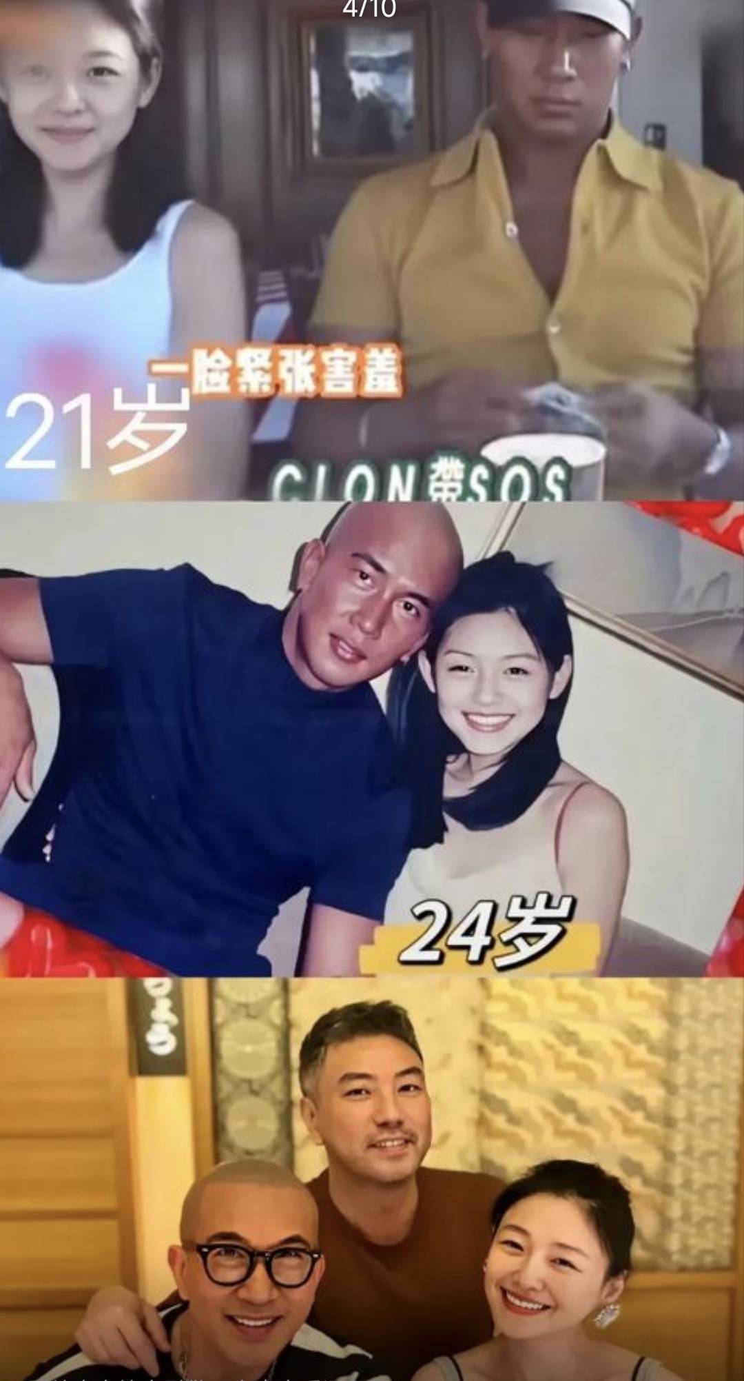 具俊晔S妈联手“作妖”意欲何为？汪小菲不回应，小杨动态揭秘