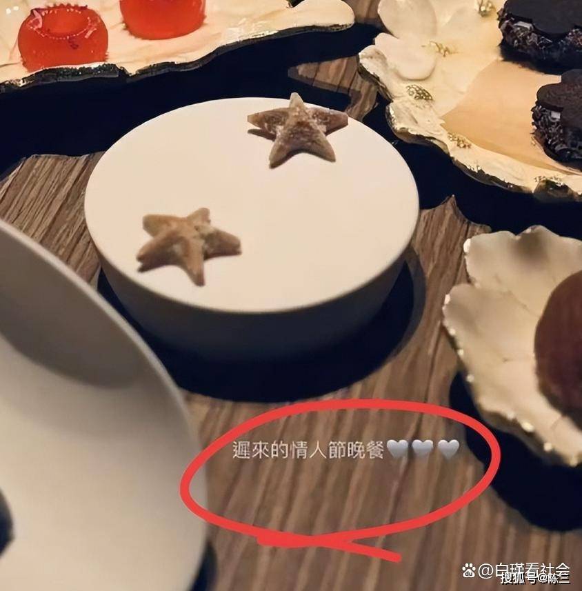 S妈具俊晔联手仅3天，汪小菲两个举动表态，小杨阿姨也下场助攻！