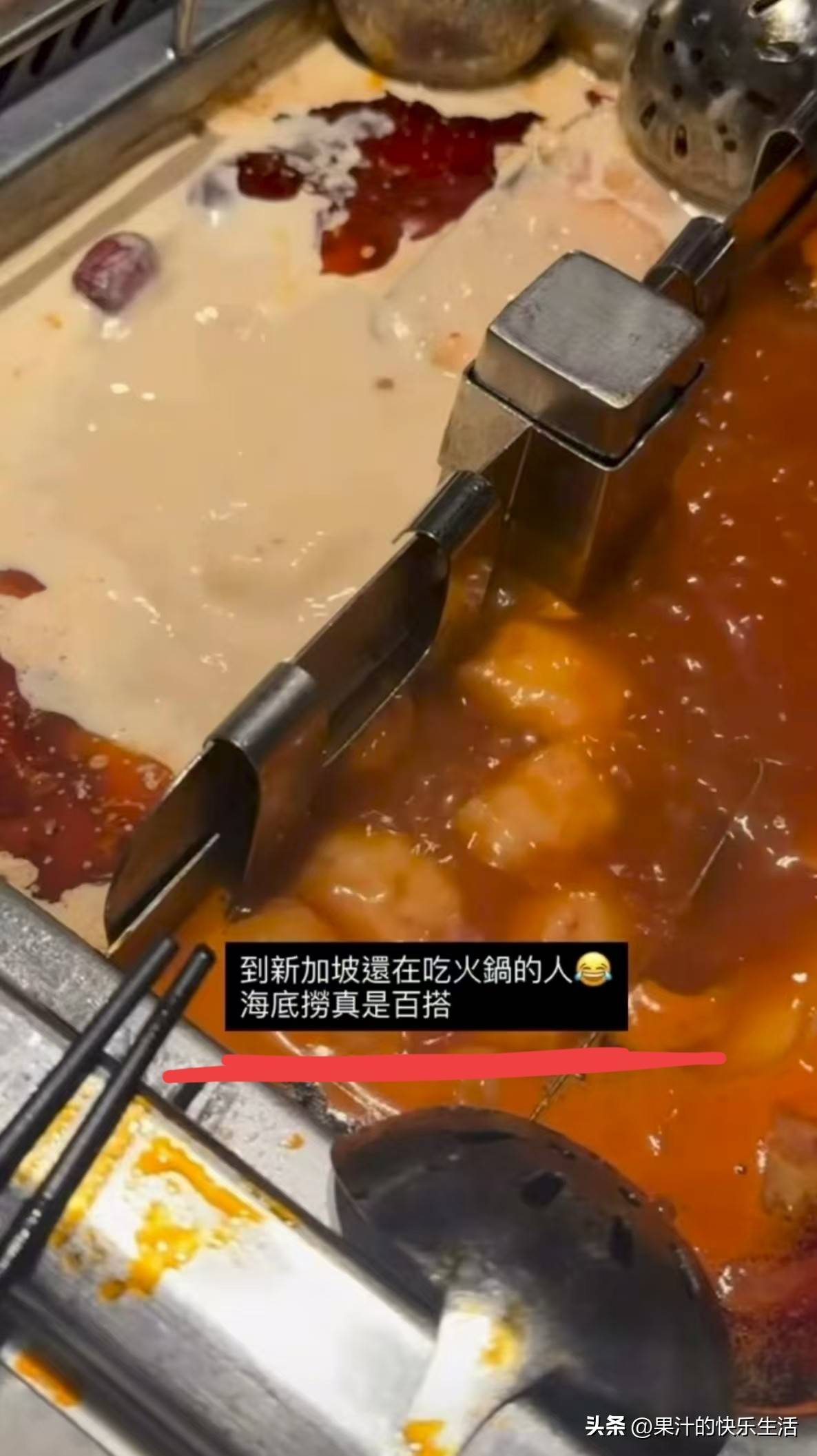 S妈和具俊晔联告后,小杨阿姨透露马筱梅妈妈举动!网友听后称赞