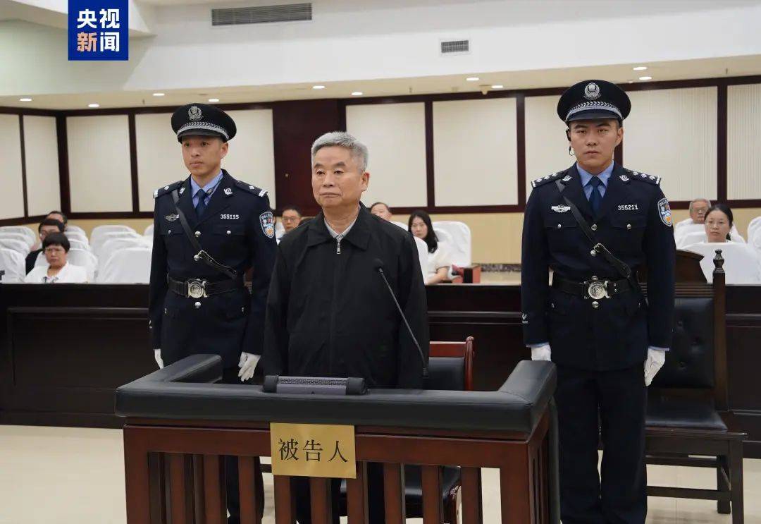 农行原副行长楼文龙，无期！