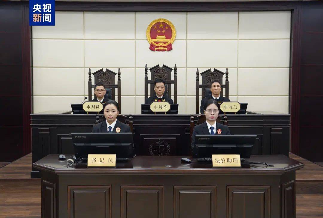 农行原副行长楼文龙，无期！