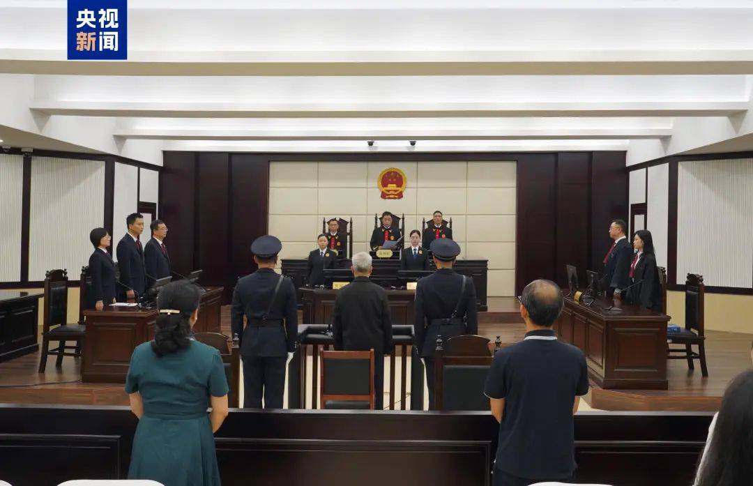 农行原副行长楼文龙，无期！