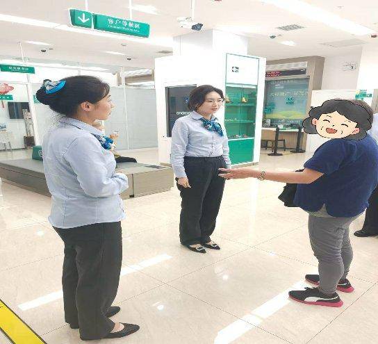 农行西安尚朴路支行—跨越赤道的温暖