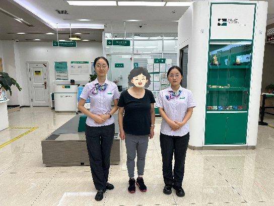 农行西安尚朴路支行—跨越赤道的温暖