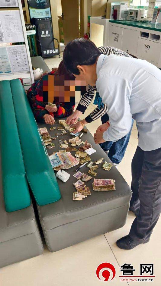 农行夏津县支行：一袋零钱，一份真情