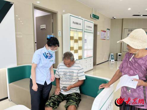 农行金乡县支行适老化服务赢赞美