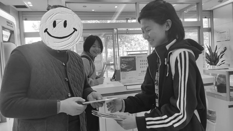 农行携手学生开展反诈宣传活动