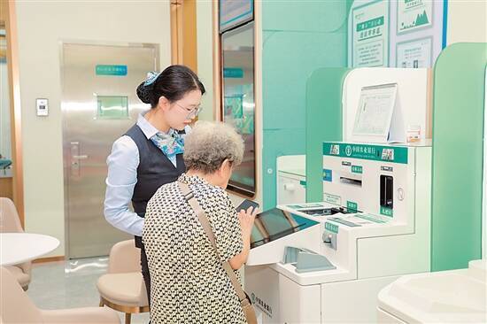 普惠金融润民生 农行情系南粤梦