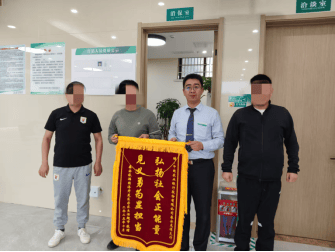 火情突至不畏惧！农行员工勇担当——农行龙潭支行员工妥善处置送货车自燃事件