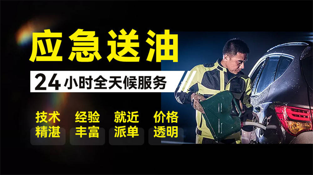 铜陵铜陵汽车救援拖车电话-专业道路救援拖车