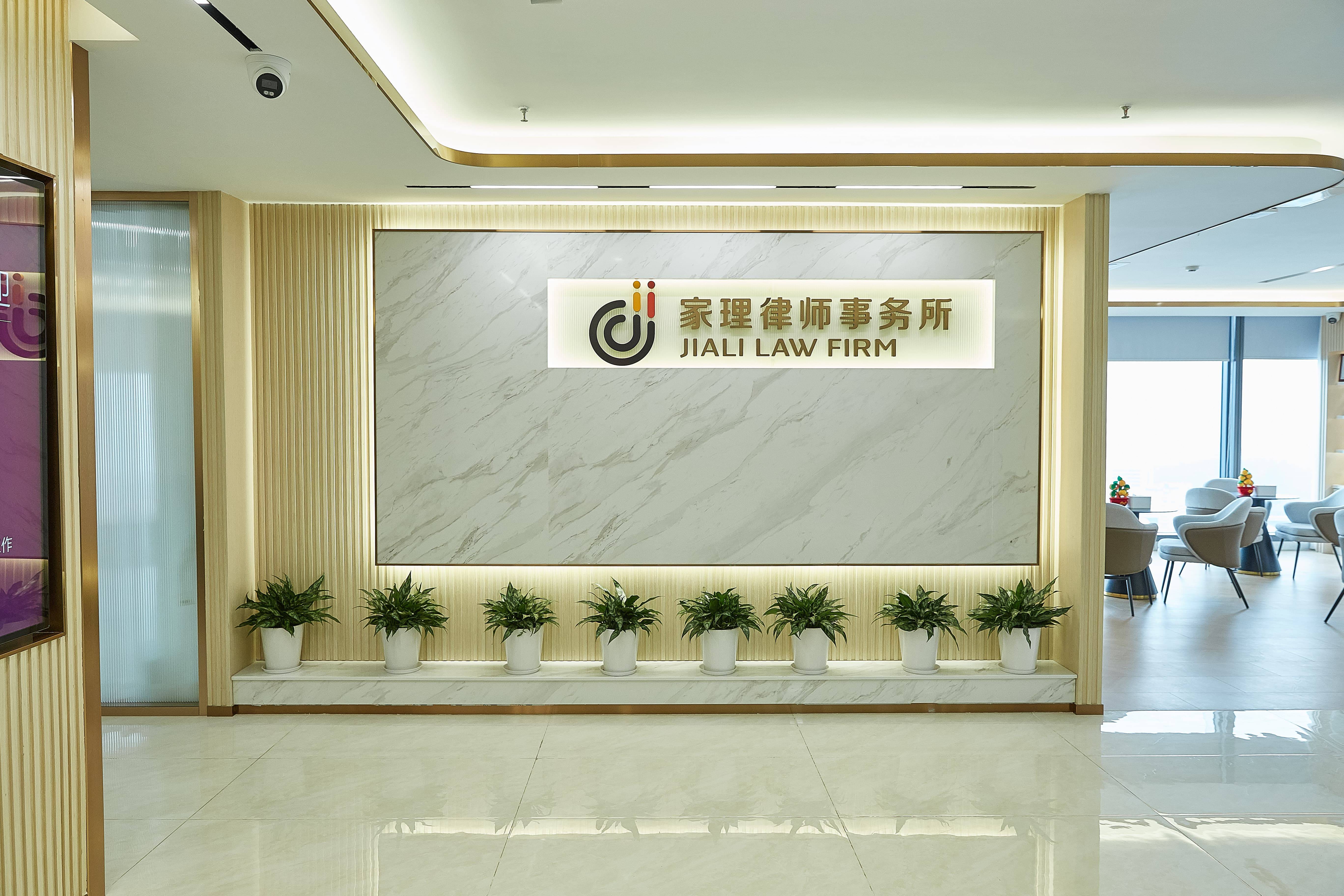 可靠的财富管理律师说说，成功率高的财富管理律师费用多少