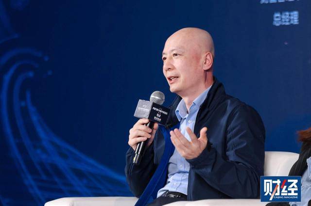 2025中国外贸信托财富论坛｜财富管理的可持续发展之路