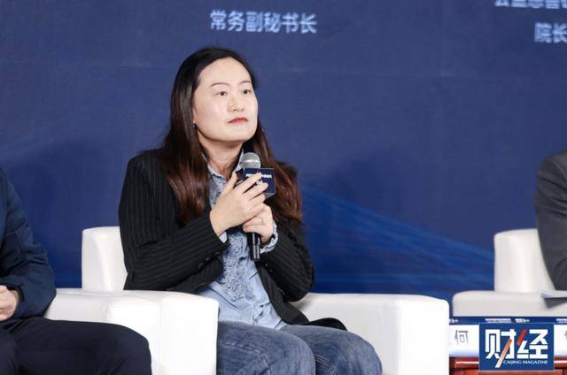 2025中国外贸信托财富论坛｜财富管理的可持续发展之路