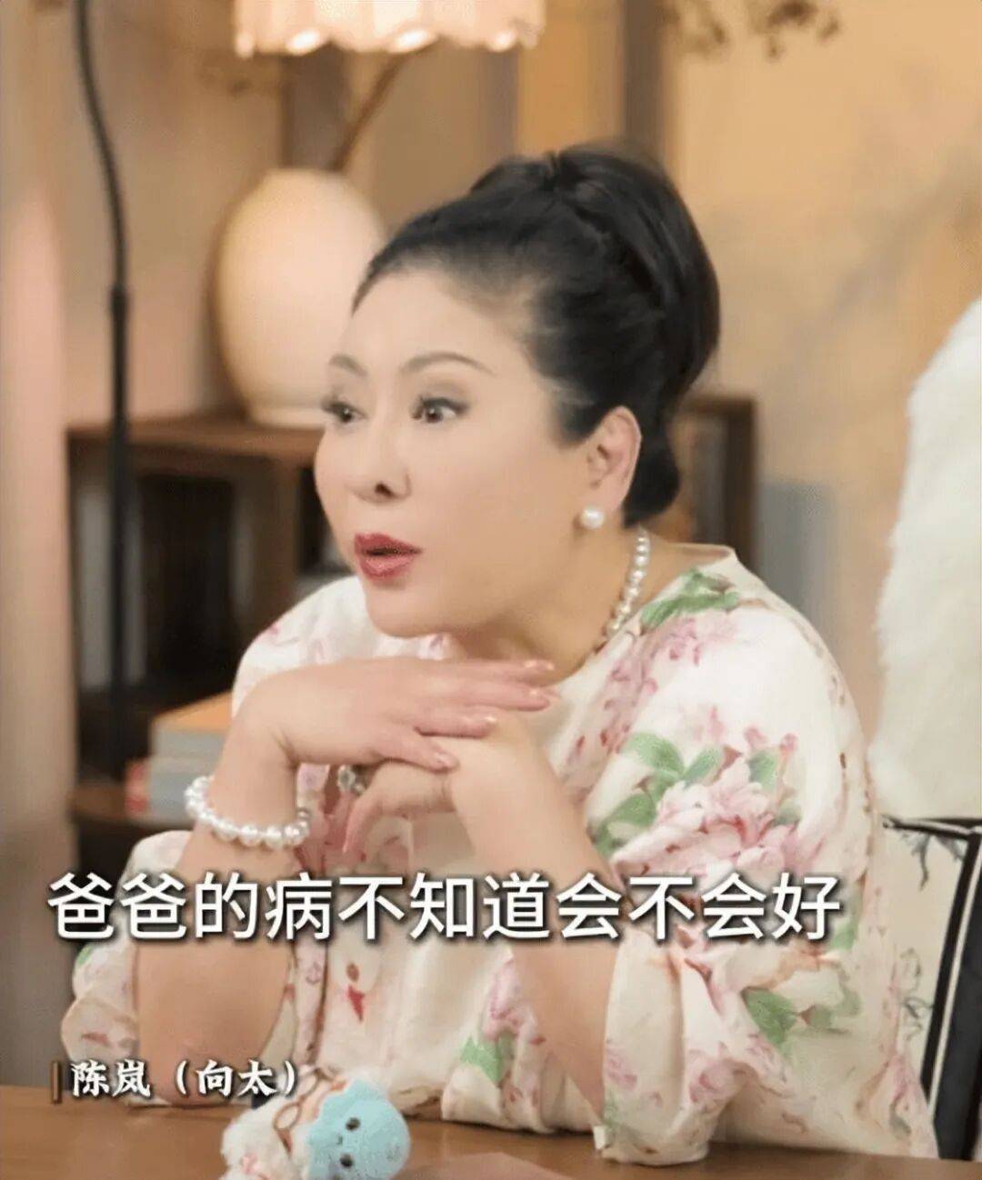 郭碧婷父亲否认治疗癌症花费高额医药费：有健保，我加入免疫试药组，每次试药抽血都给1000营养费