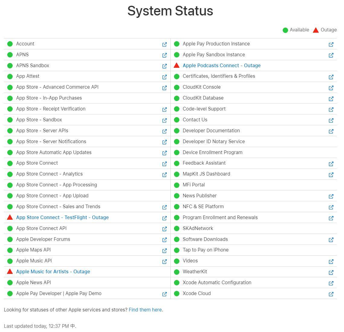 苹果 TestFlight、Apple Music for Artists 等服务故障
