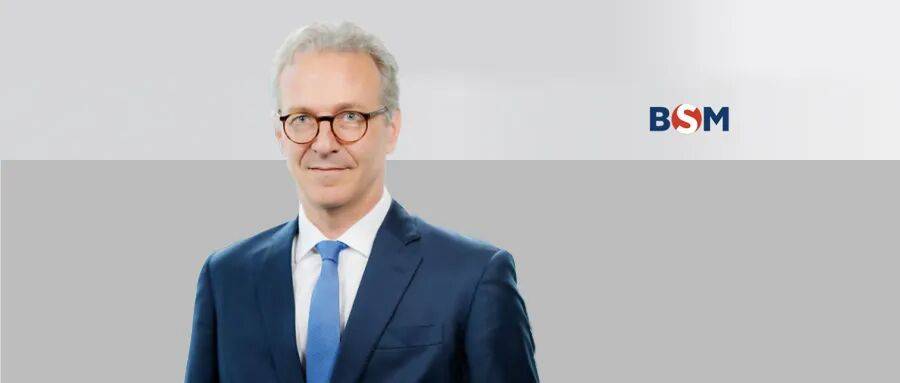 BSM: Preparing for All Possibilities in the Future