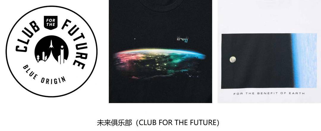 优衣库「PEACE FOR ALL」“有爱” T 恤焕新上市：9.26 全球同步发售