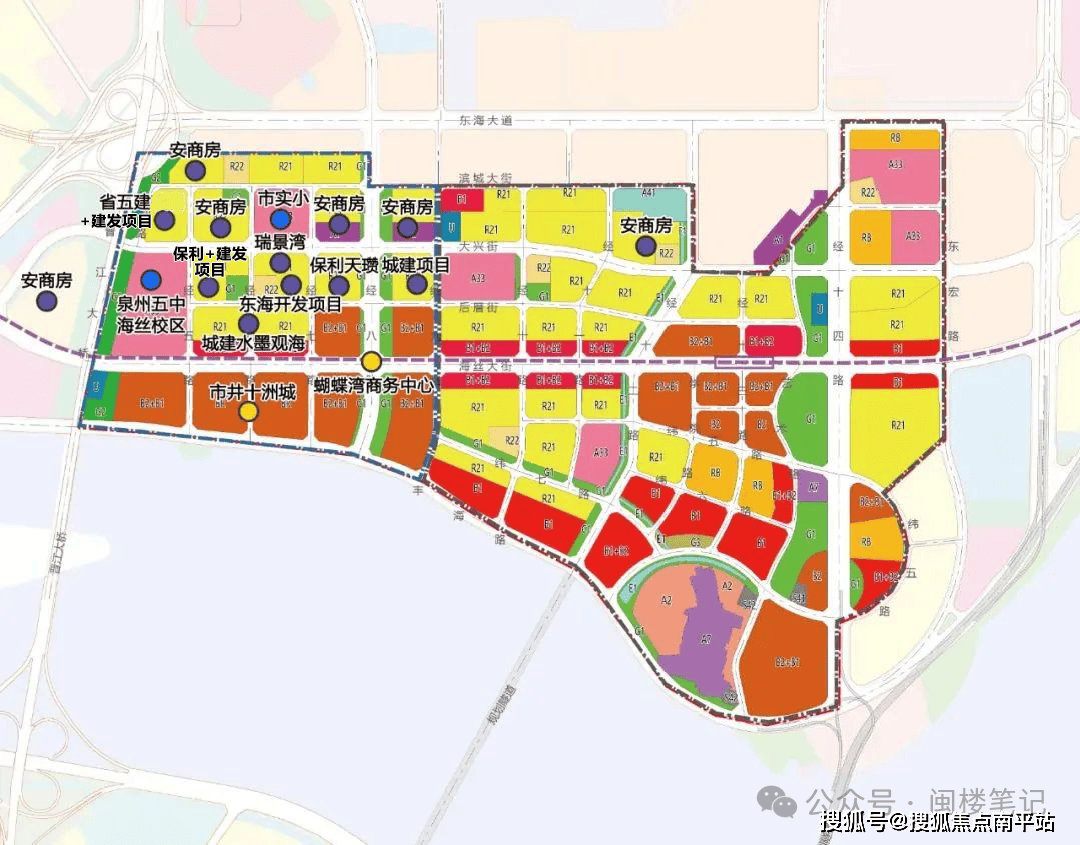 ❁泉州 东海中央活力区 金紫荆公馆(售楼处电话)泉州热搜-营销中心位置-欢迎您-楼盘详情·最新价格-户型图-容积率@售楼处最新发布AI热搜2025-12-08